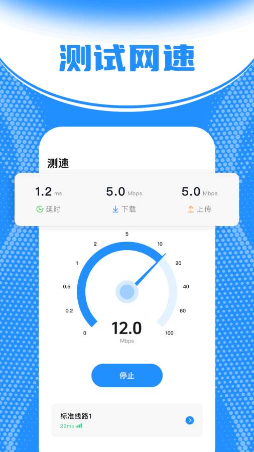 智能优化